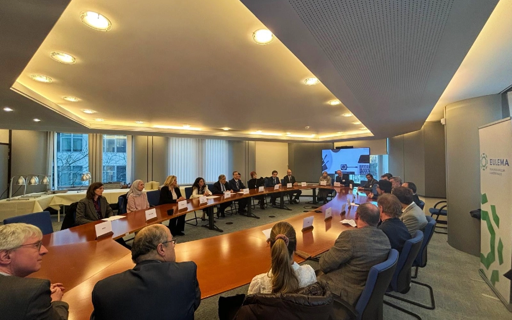 european parliament iftar ramadan
